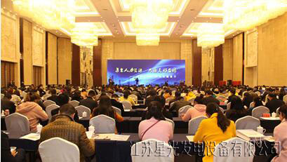 江蘇星光發(fā)電機設(shè)備有限公司