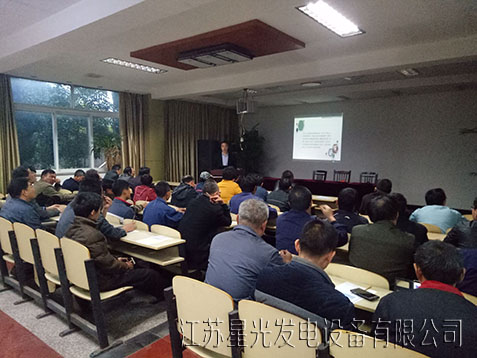 星光職業(yè)技能培訓