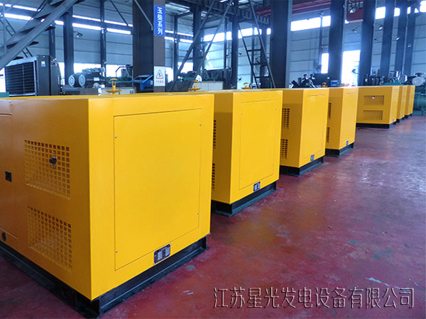 柴油發(fā)電機