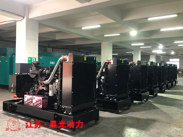 柴油發(fā)電機組