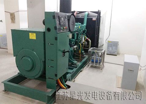 星光發(fā)電機(jī)