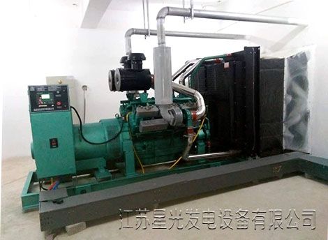 發(fā)電機(jī)排放系統(tǒng)